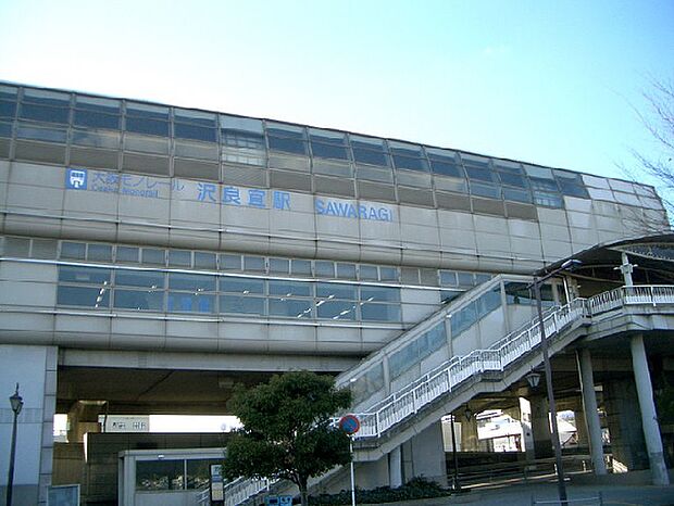 【駅】沢良宜駅(大阪モノレール　大阪モノレール線)まで2969ｍ