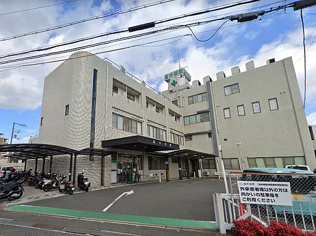【総合病院】高井病院まで373ｍ