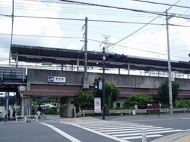【駅】藤阪駅(JR　片町線)まで1317ｍ