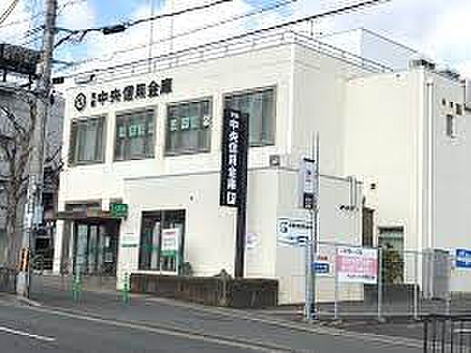 【銀行】京都中央信用金庫西野山支店まで867ｍ
