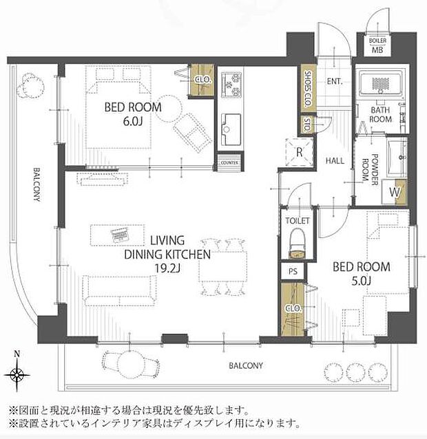 ライオンズマンション東鷲宮(2LDK) 5階の間取り図