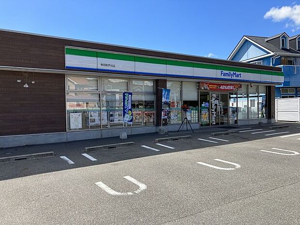 ファミリーマート 幸田町芦谷店 260m
