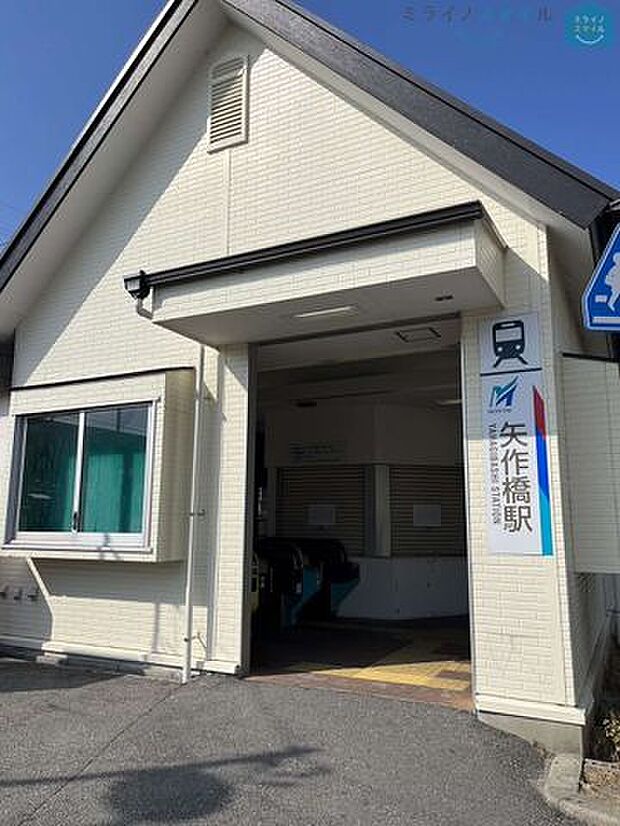 矢作橋駅(名鉄 名古屋本線) 徒歩11分。 850m