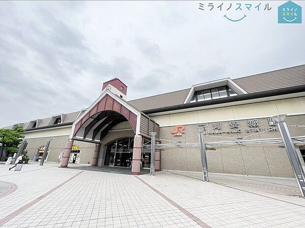 三河安城駅(JR東海 東海道新幹線) 徒歩23分。 1800m