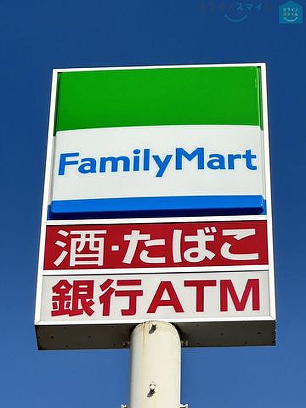 ファミリーマート日進栄二丁目店 徒歩5分。 370m