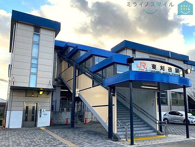 東刈谷駅(JR東海 東海道本線) 徒歩17分。 1320m