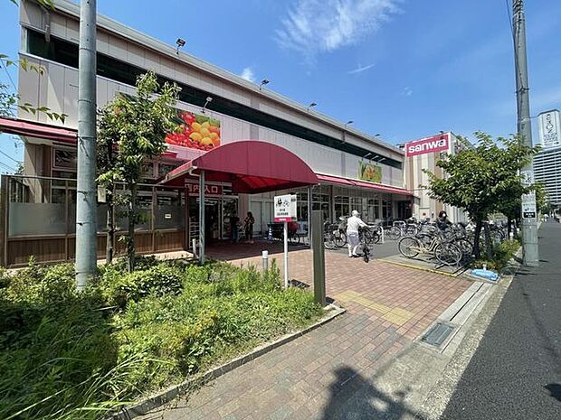 スーパー三和川崎遠藤店 300m
