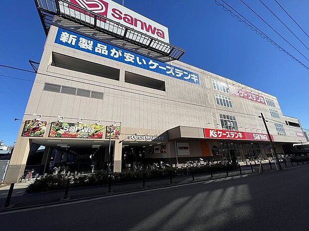SANWA鶴見尻手店 560m