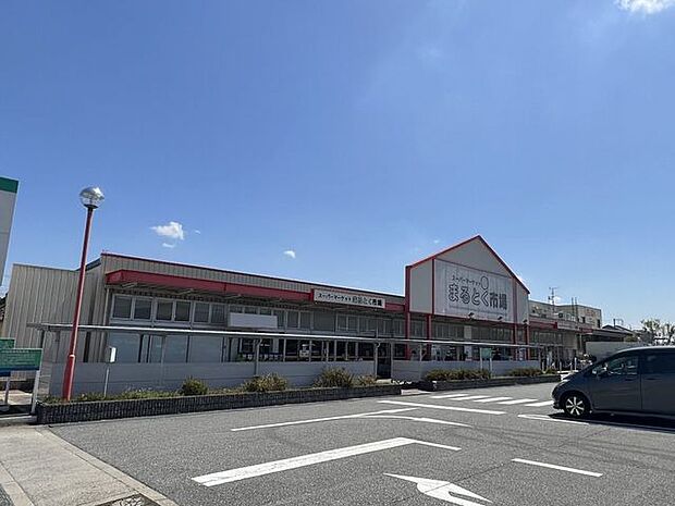 まるとく市場平田店 340m