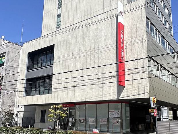 三菱ＵＦＪ銀行茨木支店 320m