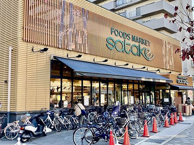 Foods Market satake 茨木西駅前店 1240m