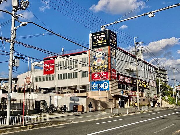 MEGAドン・キホーテ 茨木店 30m