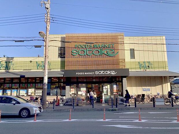 Foods Market satake 千里丘駅前店 390m