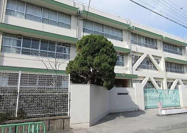 茨木市立中条小学校 770m