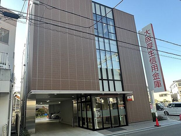 大阪厚生信用金庫阪急茨木支店 1140m
