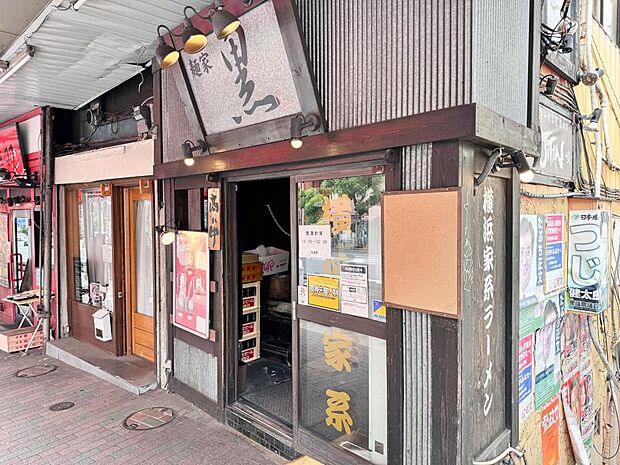 【飲食店】横浜家系ラーメン麺家 黒まで徒歩2分
