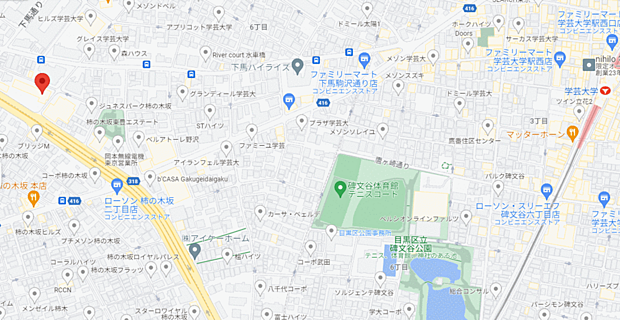 東急東横線「学芸大学駅」から徒歩12分！にぎやかな駅前商店街を抜けた先の物件です♪