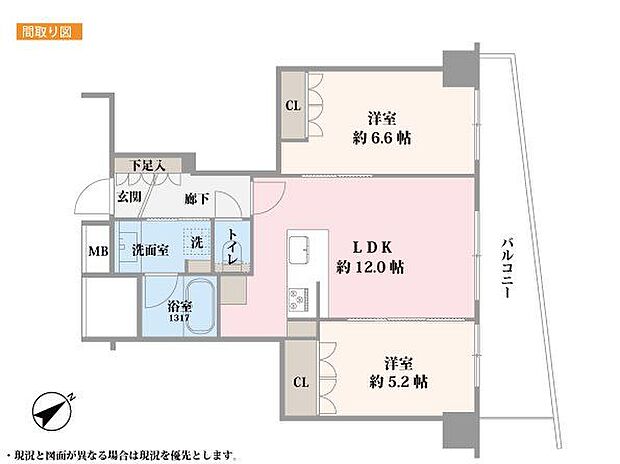 パークホームズ武蔵小山(2LDK) 19階の間取り図