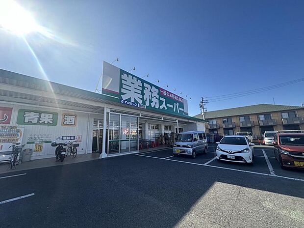 【周辺】業務スーパー桑名店まで900ｍ（徒歩12分）
