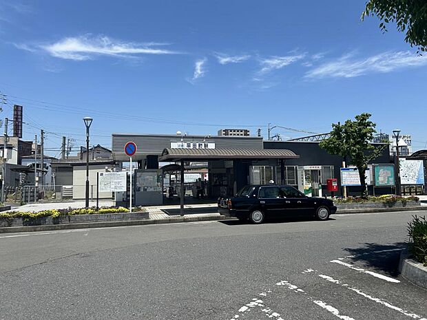 【周辺】平田町駅まで700ｍ（徒歩9分）