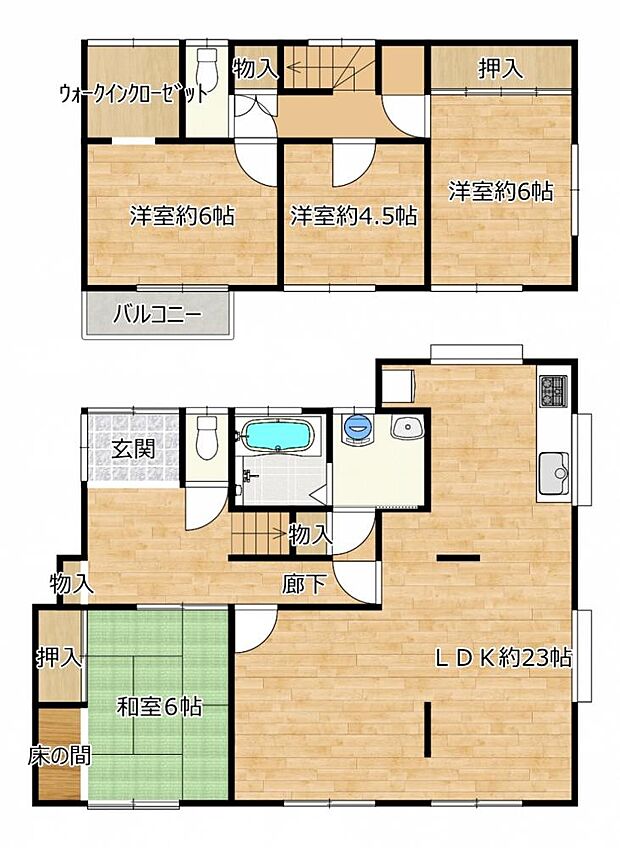 【リフォーム済】間取り図です。LDKの拡幅、お風呂・洗面の拡幅、和室から洋室に間取り変更を行いました。ご家族で住みやすい間取りになっています。