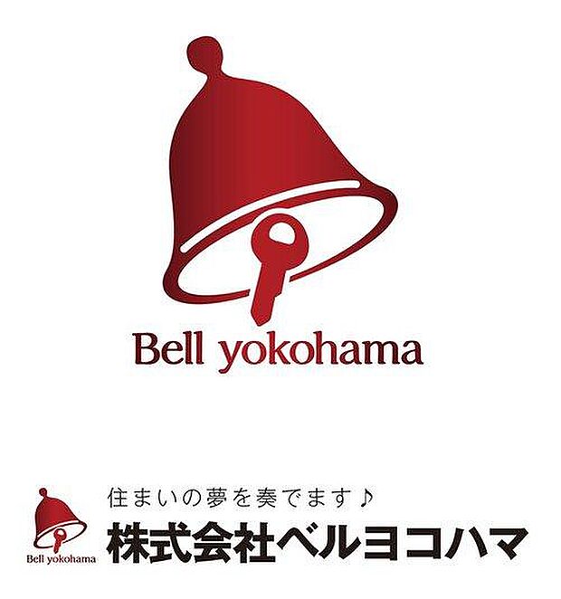 【ベル倶楽部会員募集中】ベルヨコハマは、横浜市「都筑区」を中心に取扱う「未公開物件」を主として取り扱っております。会員様には一般公開前に発表予定物件の情報をお届け致します。
