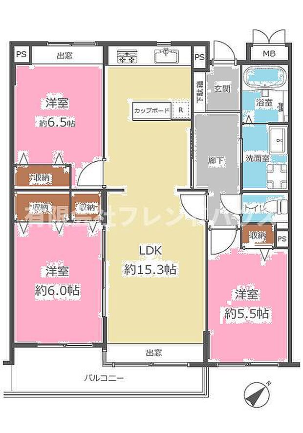 牛田公園パークマンション(3LDK) 2階/204の内観