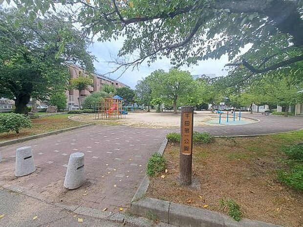 【公園】千田公園まで1409ｍ
