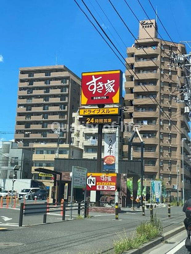 【ファーストフード】すき家　17号戸田川岸店まで410ｍ