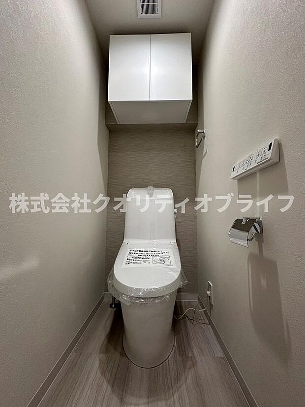 温水洗浄機能付きトイレです