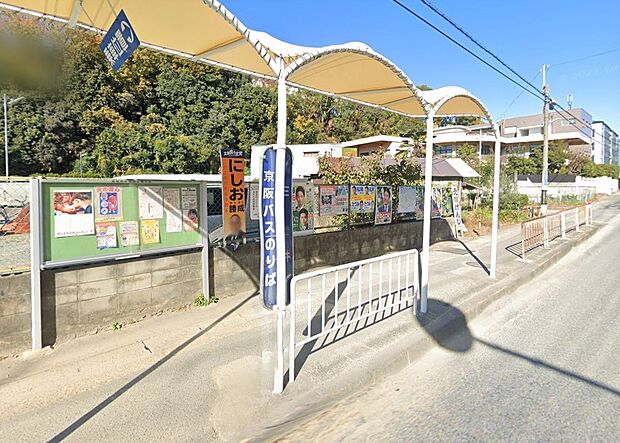 ＜周辺施設＞京阪バス【三井】停…徒歩６分