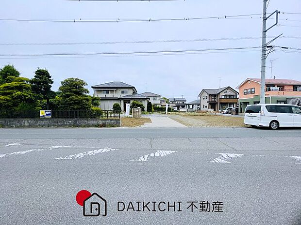 前面道路含む現地写真