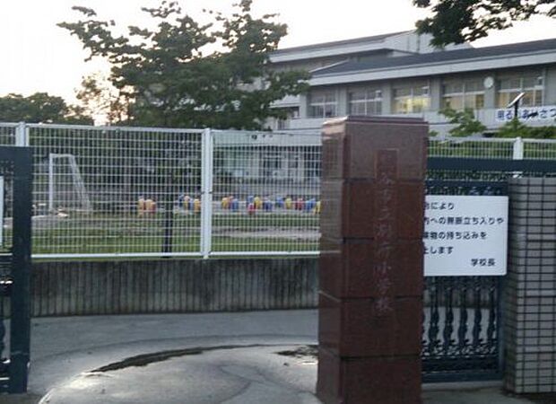 【小学校】熊谷市立　別府小学校まで1415ｍ