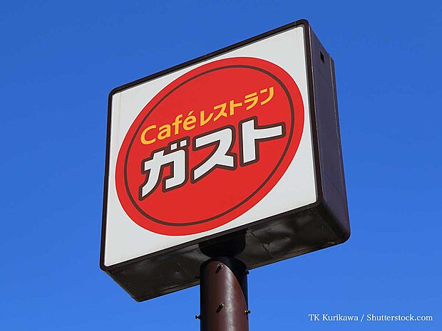 【ファミリーレストラン】Caf?レストラン　ガスト　東松山高坂店まで1977ｍ