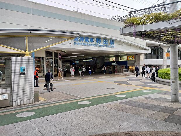 阪神電車野田駅です。距離は約７９０ｍです。