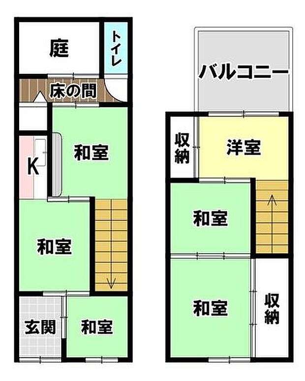 地下鉄今里筋線「今里駅」徒歩約10分！地下鉄千日前線「鶴橋駅」徒歩約11分！2駅使えて大変便利です♪