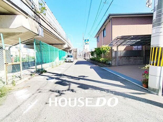 前面道路含む現地写真