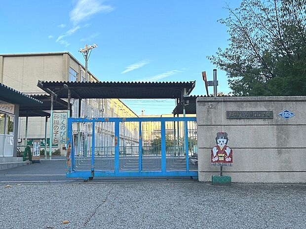 京都市立砂川小学校（976m）