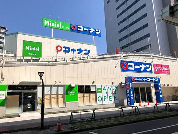 ライフ Minidel西本町店 340m