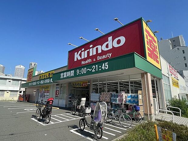 キリン堂 港区磯路店 600m