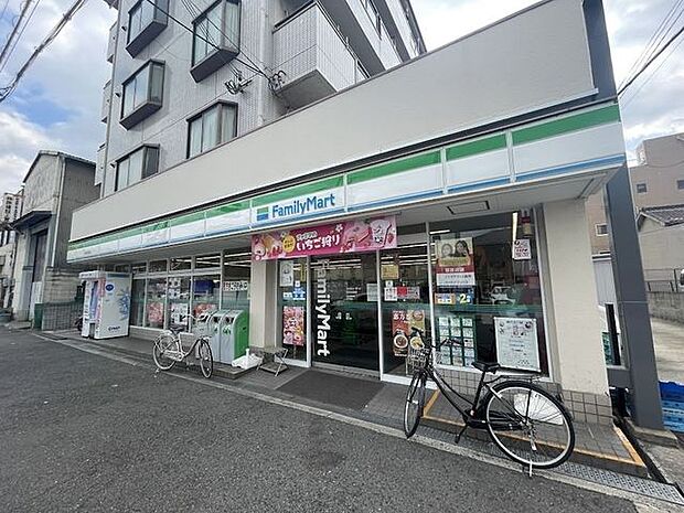 ファミリーマート南恩加島店24時間営業 480m