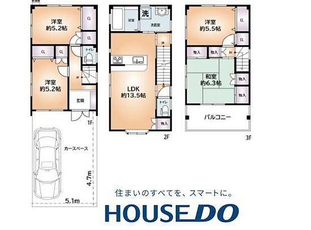 伝法2丁目中古戸建(4LDK)の内観