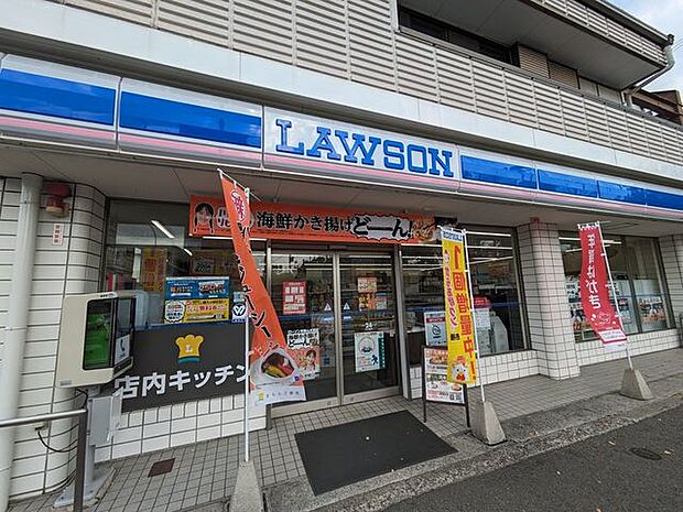 ローソン 和歌山太田店 440m