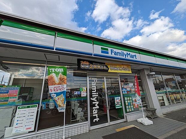 ファミリーマート 和歌山インター店 680m