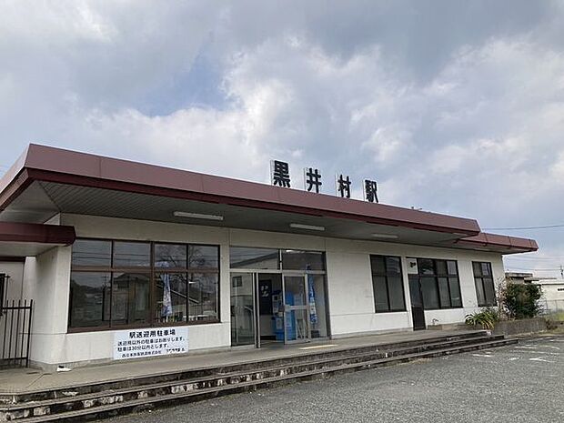 黒井村駅(JR西日本 山陰本線) 徒歩24分。 1860m