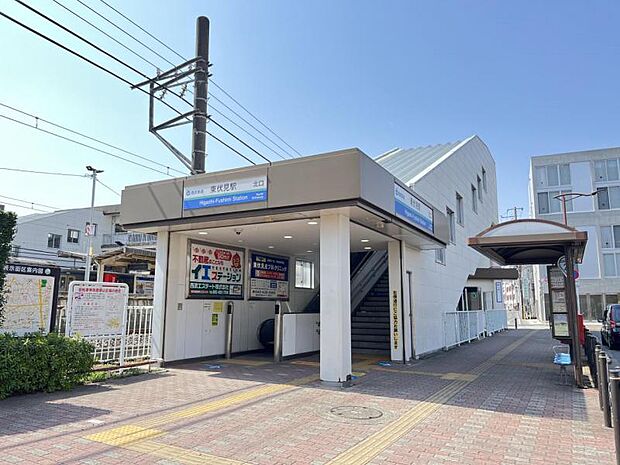 西武新宿線東伏見駅　徒歩17分(1300m)
