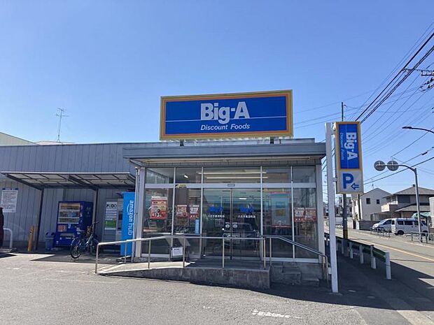 Big-A北野店