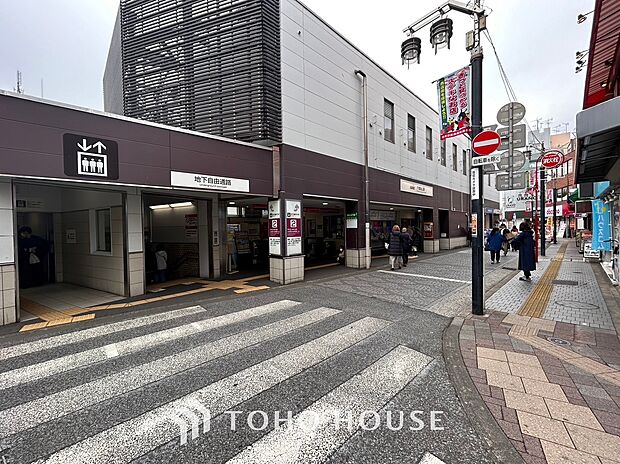 京王電鉄京王線「千歳烏山」駅 距離約640m