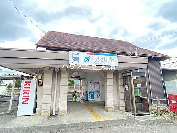 名鉄広見線「可児川」駅 1900m