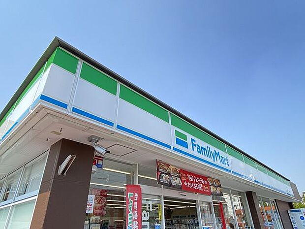 ファミリーマート可児坂戸北店 350m